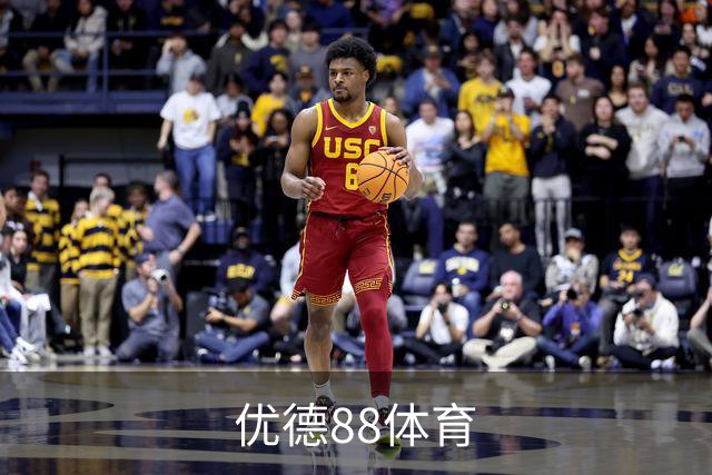 优德88体育公司介绍