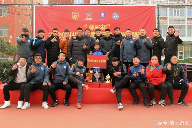 欧联开门红！尤文5-0奈梅亨 冈萨雷斯破门+造点沃尔特马德处子球